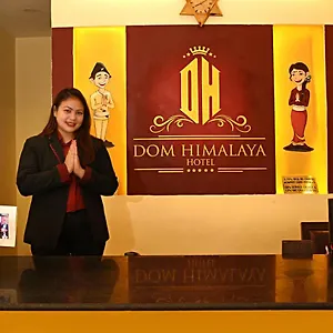 4* ホテル Dom ヒマラヤ