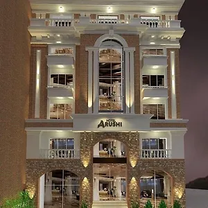 Arushi Boutique Катманду