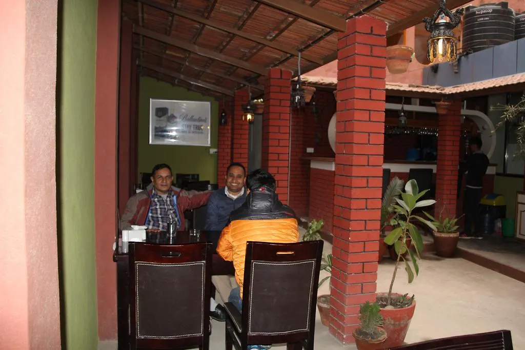 De Hotel Veda Katmandu 2*,  Nepal